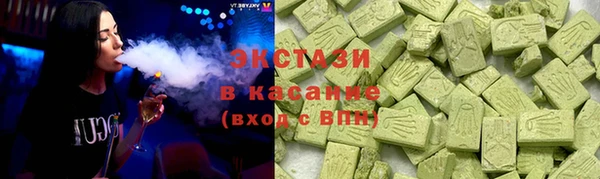 mix Вязьма